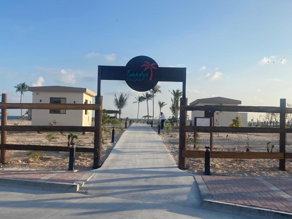 Segal Salalah-Forest Island-Hawana Esterno foto